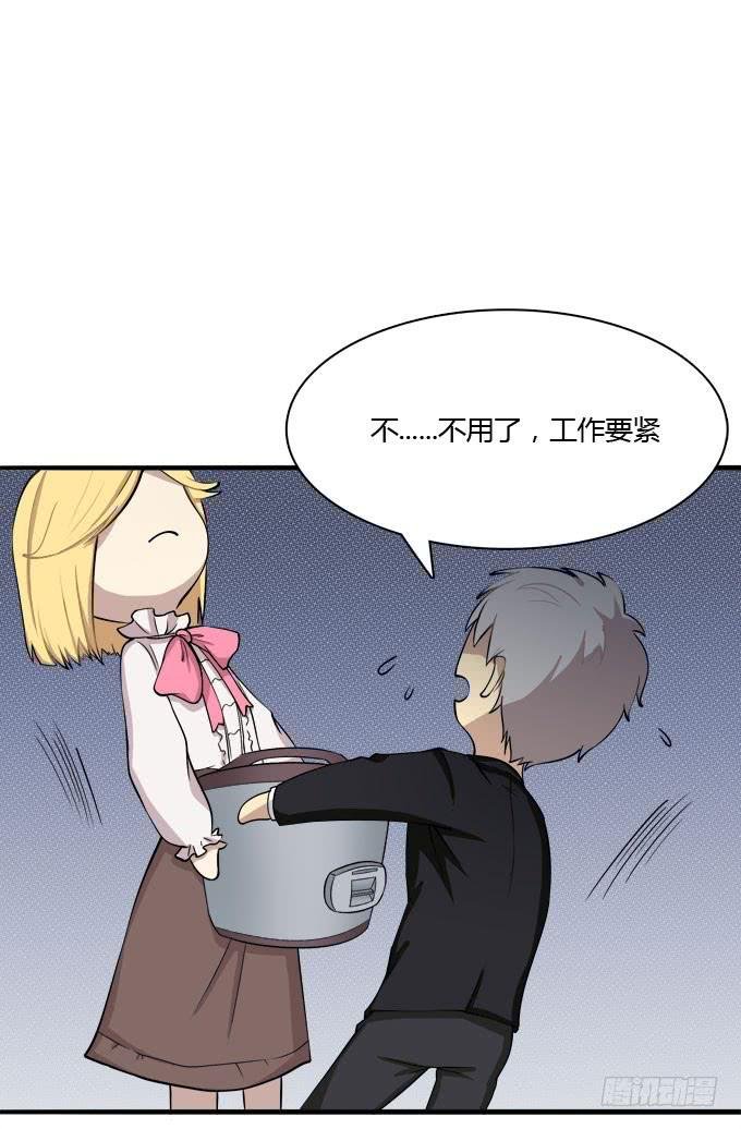 反抗夏日的第二套方案