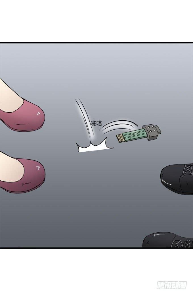 反抗夏日的第二套方案
