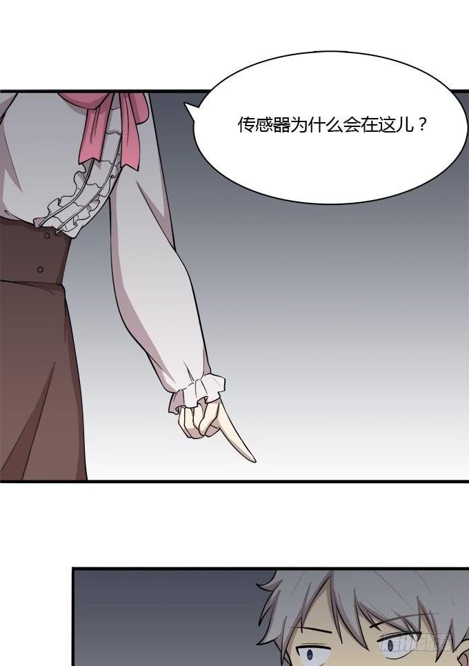 反抗夏日的第二套方案