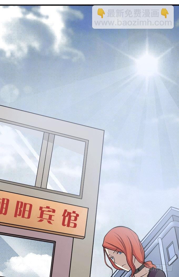 妹子凶猛