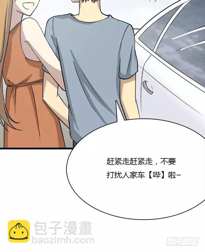 妹子凶猛