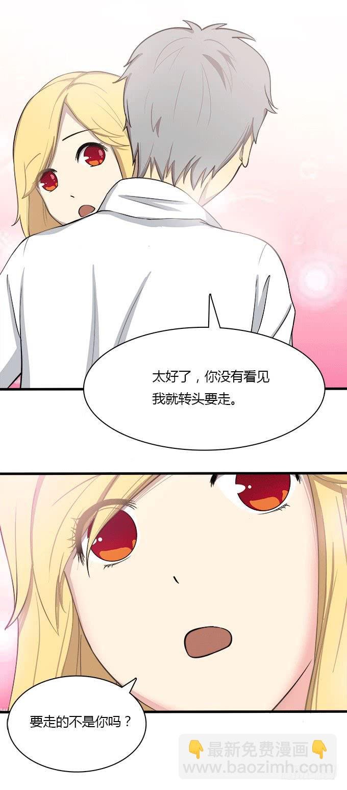 最庆幸的是......