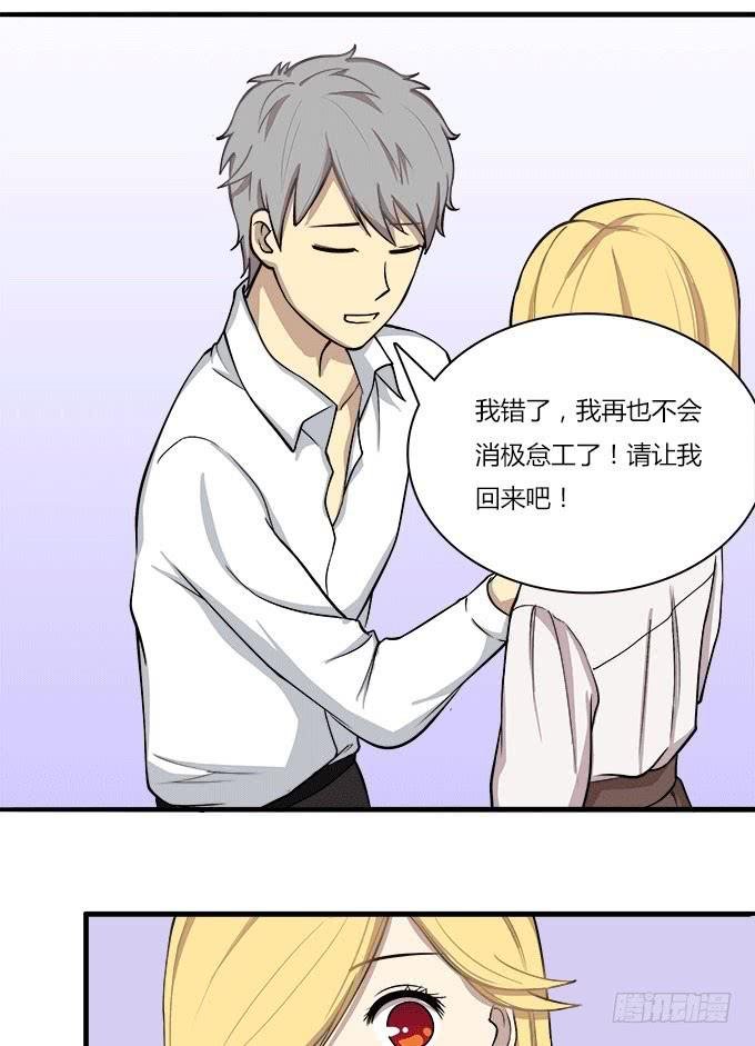 最庆幸的是......
