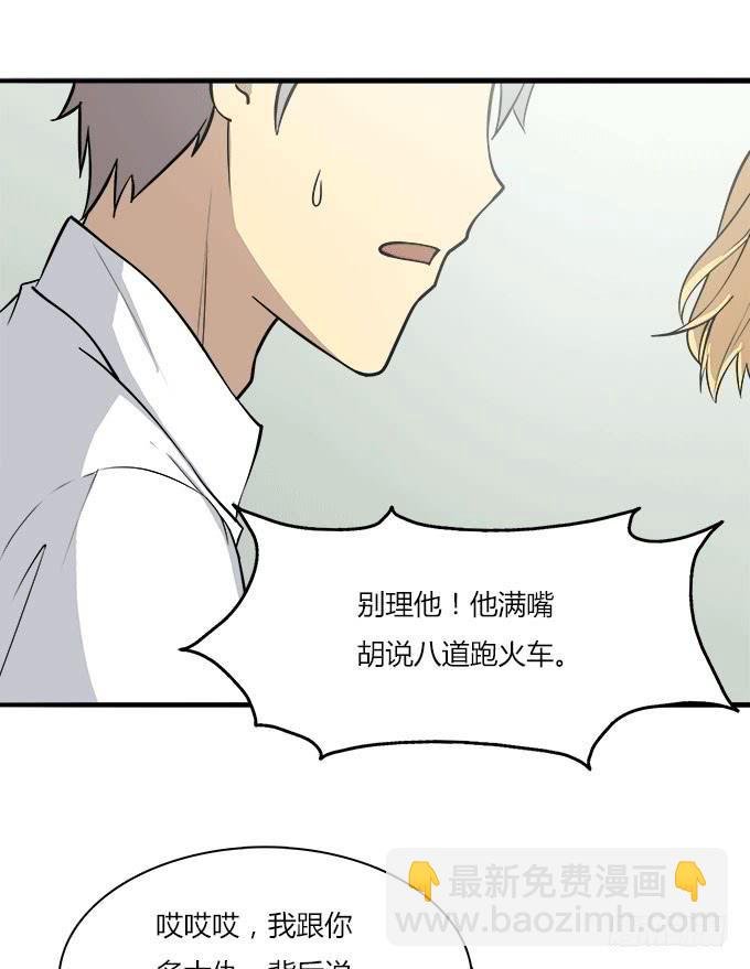 最庆幸的是......