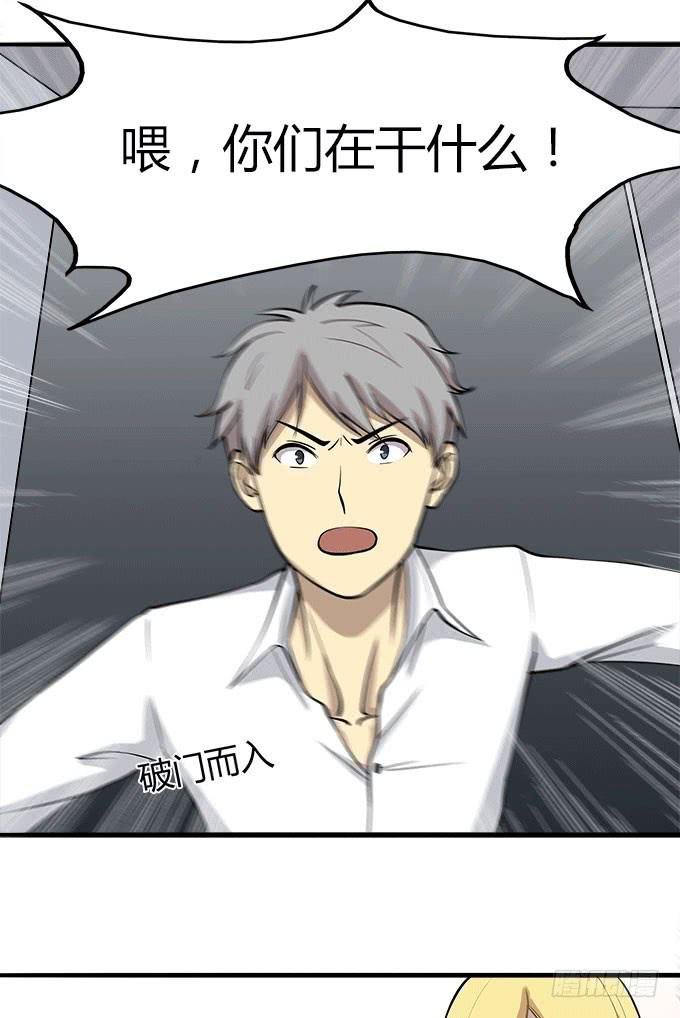 挖墙脚这件事
