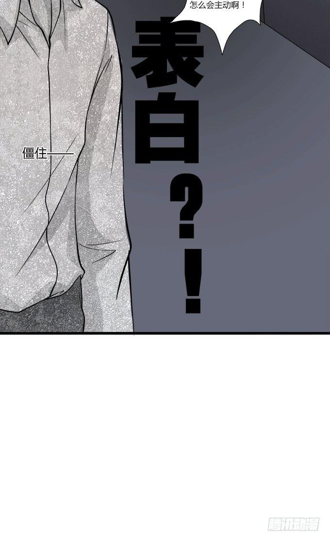 挖墙脚这件事