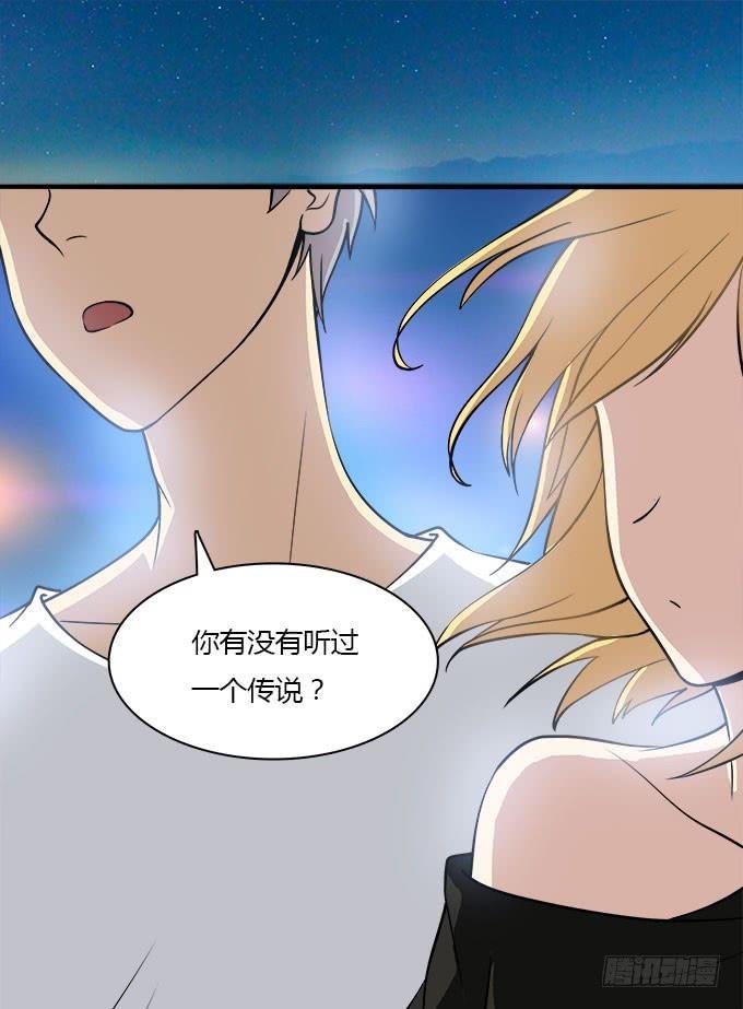 你会离开我吗？