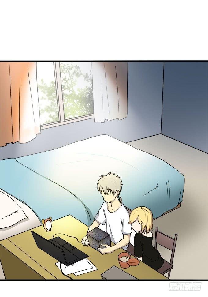 你会离开我吗？