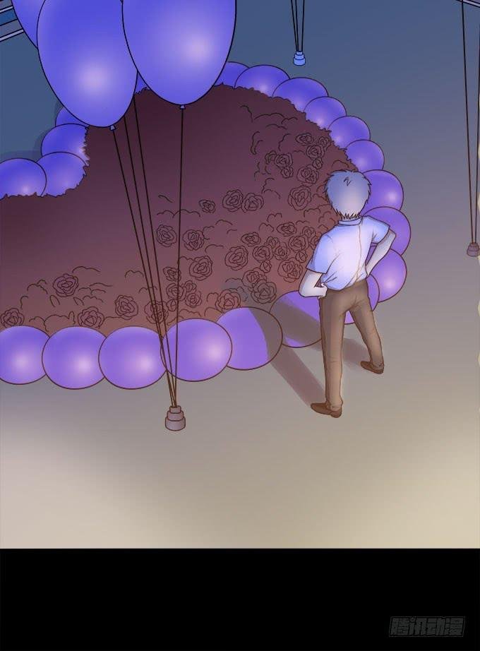 你愿意和我在一起吗