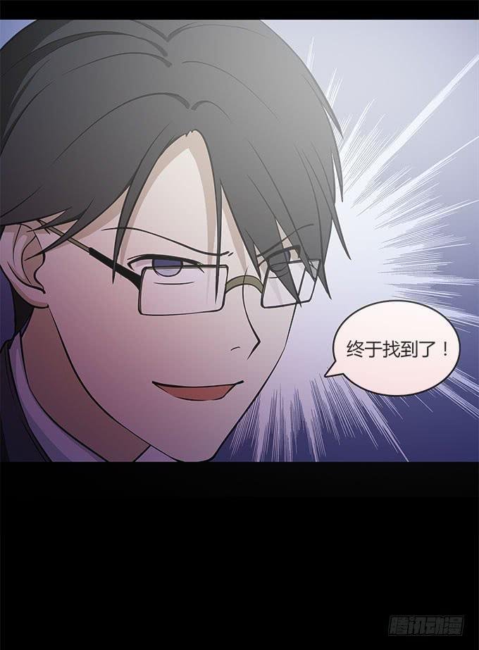 亲吻等于触电