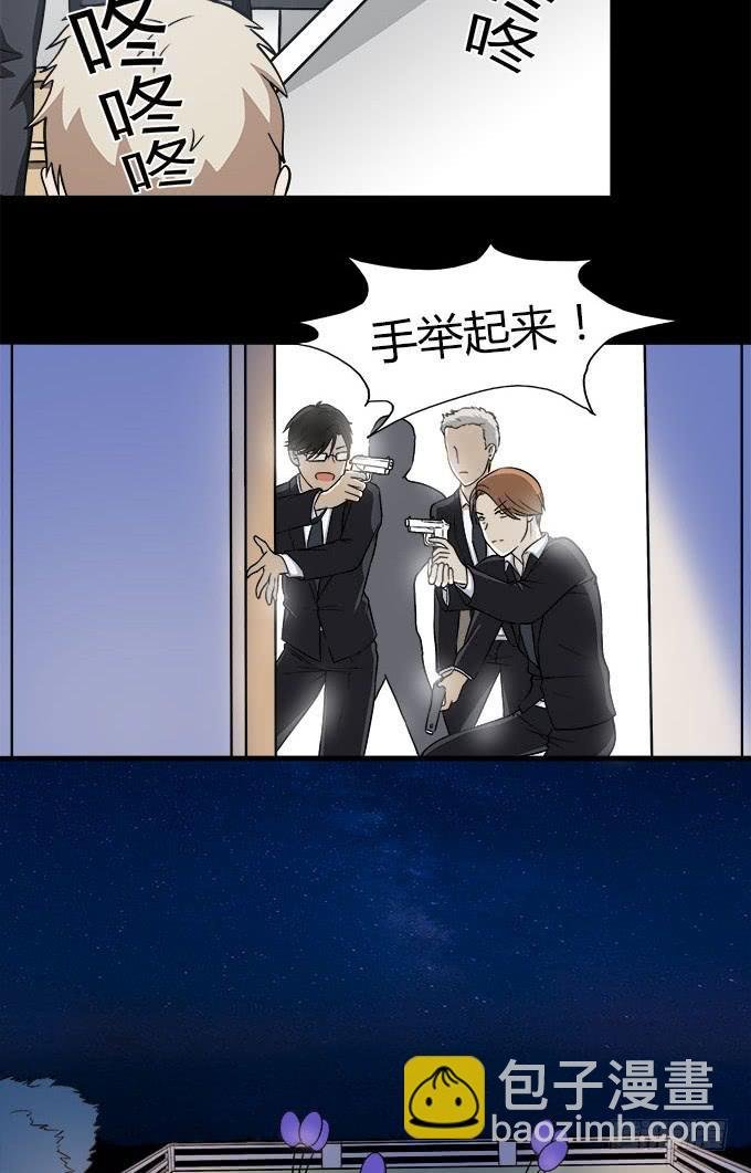 理智与情感