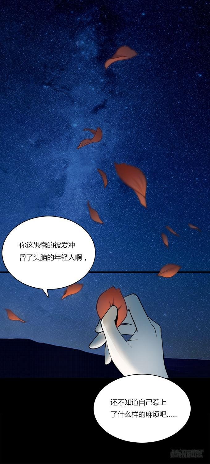 理智与情感