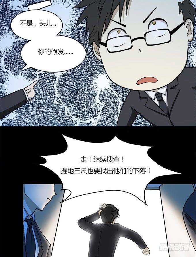 理智与情感