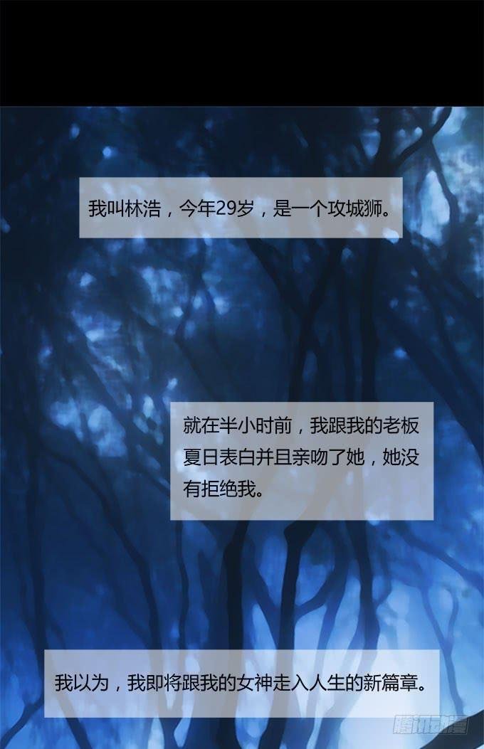 理智与情感