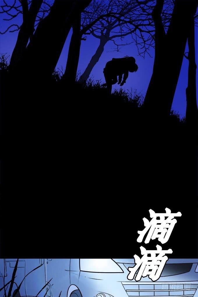 夏日的秘密