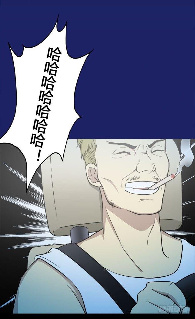 夏日的秘密