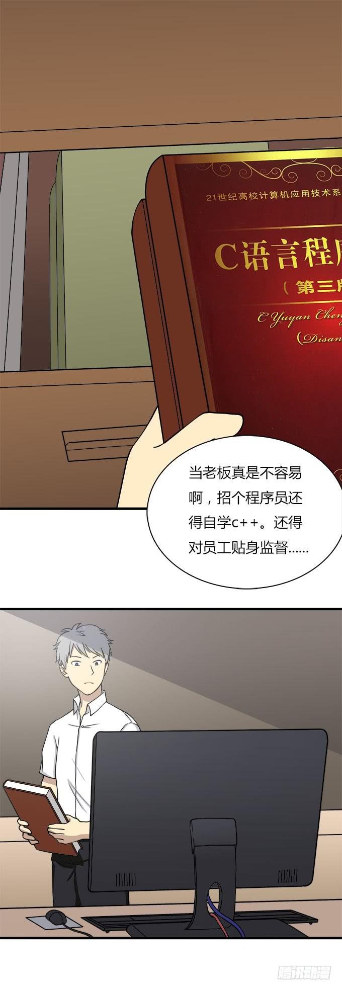 夏日的秘密