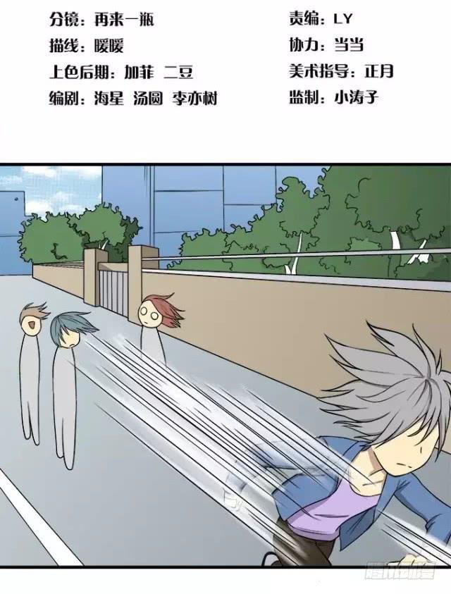 被遗忘的