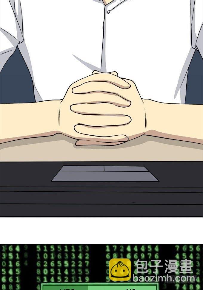 被遗忘的