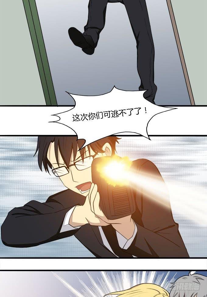 女神不是人