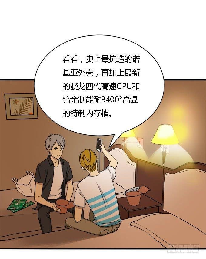 能实现愿望的地方