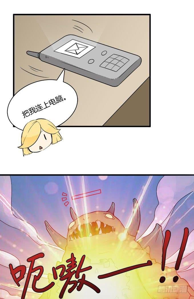 重操旧业
