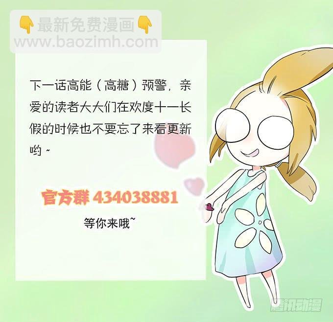 重操旧业