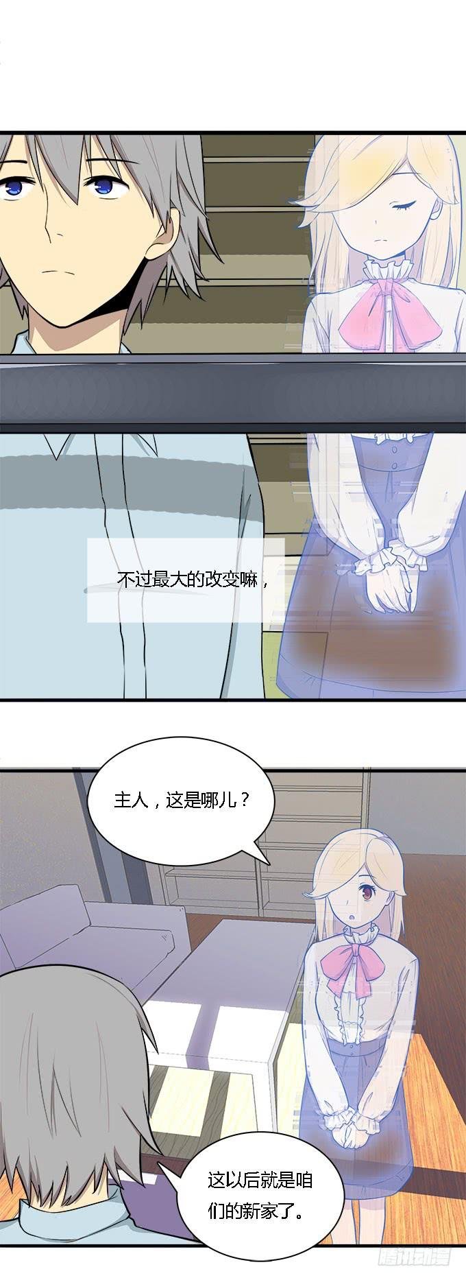 犹如偷来的甜蜜时光