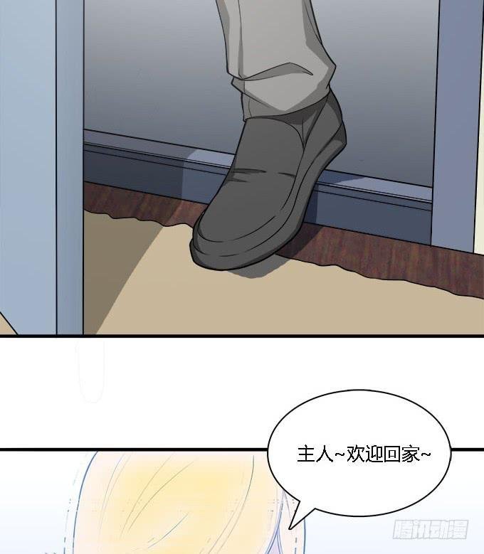 犹如偷来的甜蜜时光
