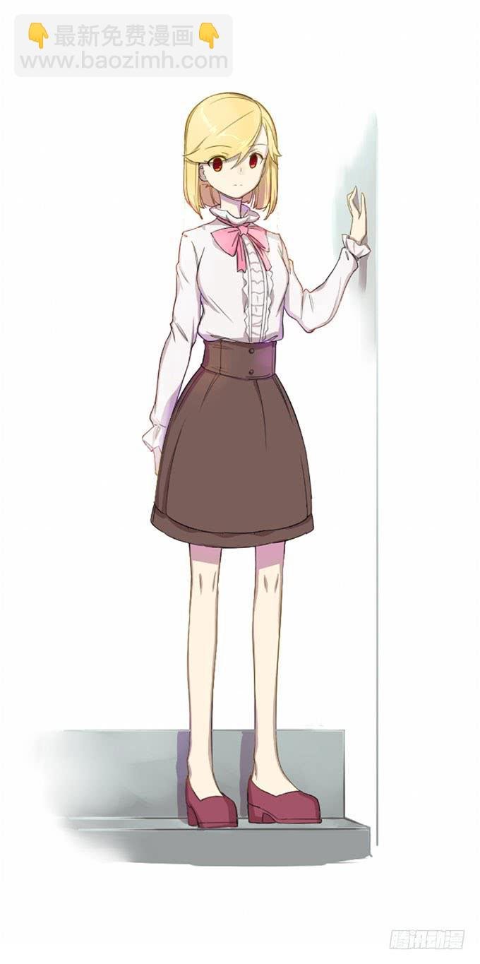 第四话