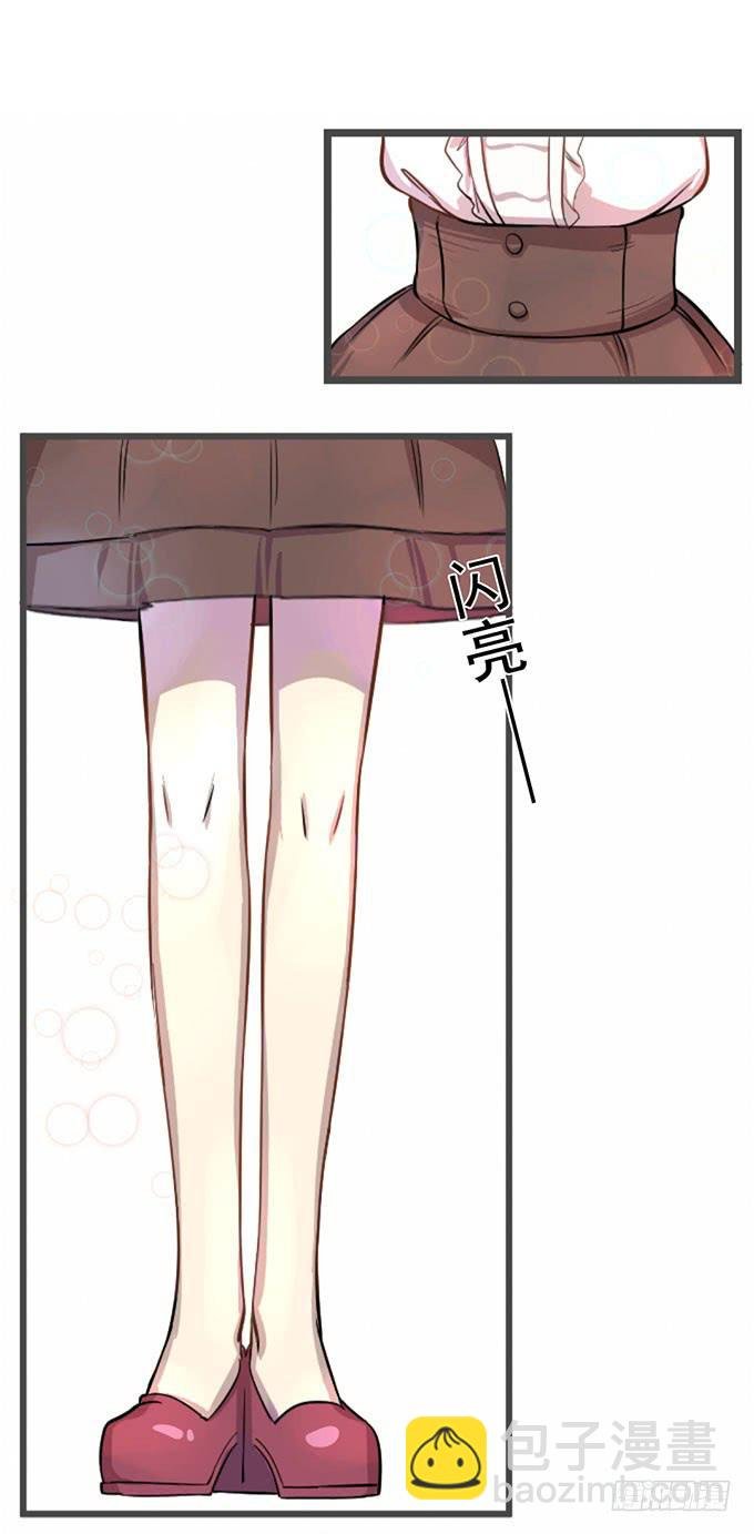 第四话