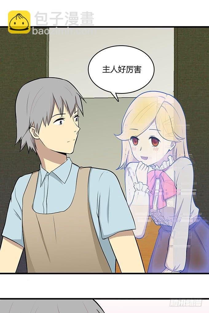 想要让你更幸福