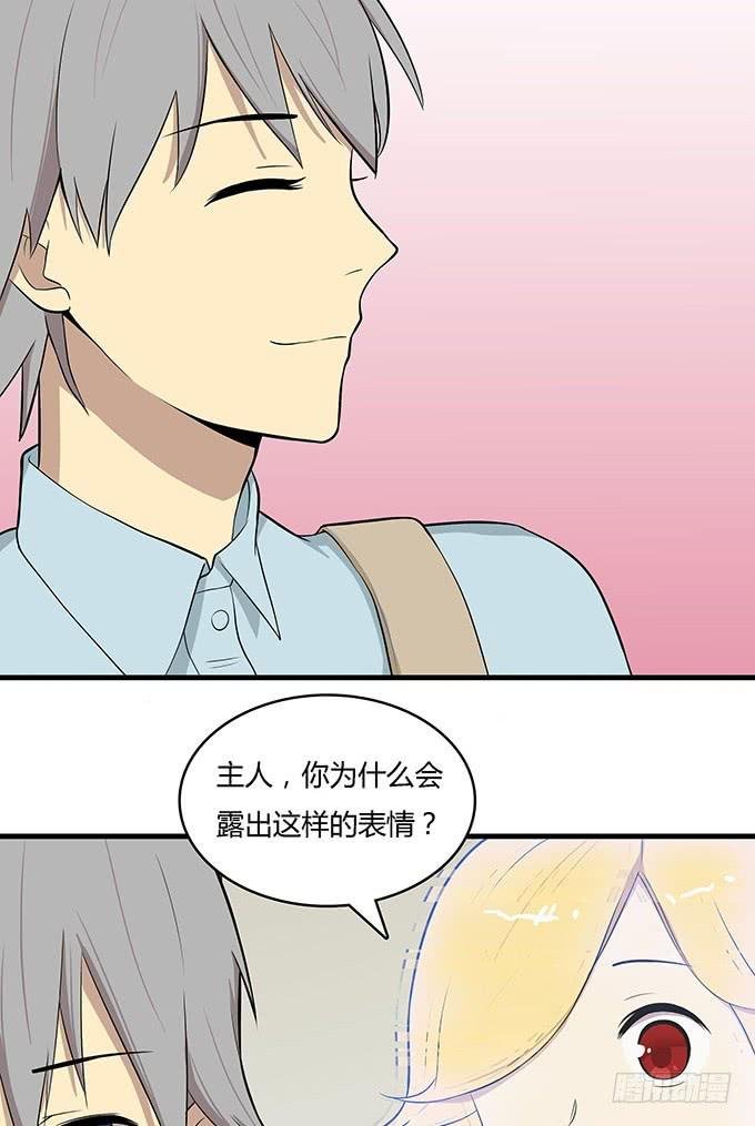 想要让你更幸福