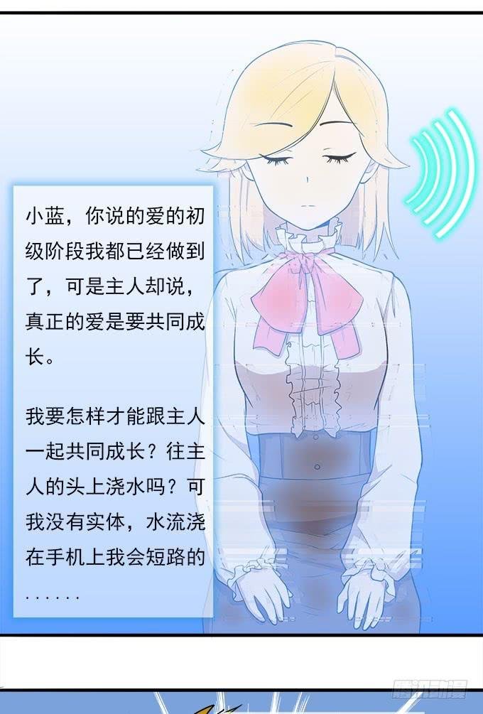 想要让你更幸福