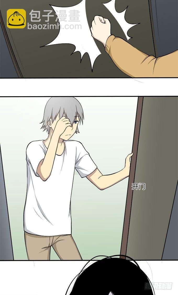 勤俭持家