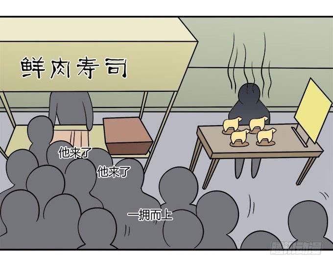 没有颜艺和肉体如何做生意