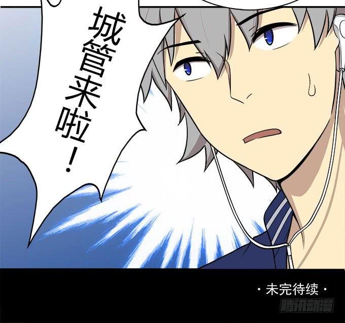没有颜艺和肉体如何做生意