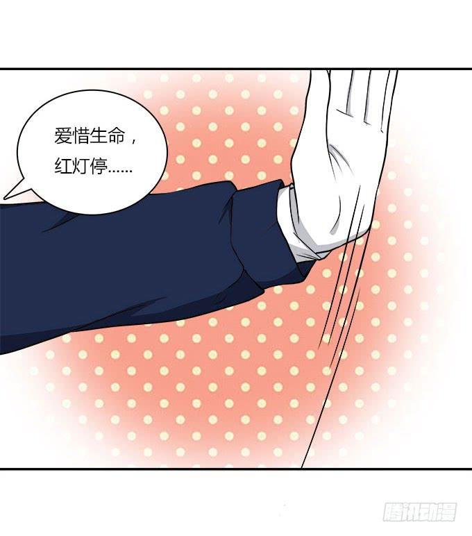 逃跑之神