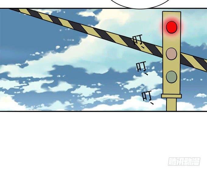 逃跑之神