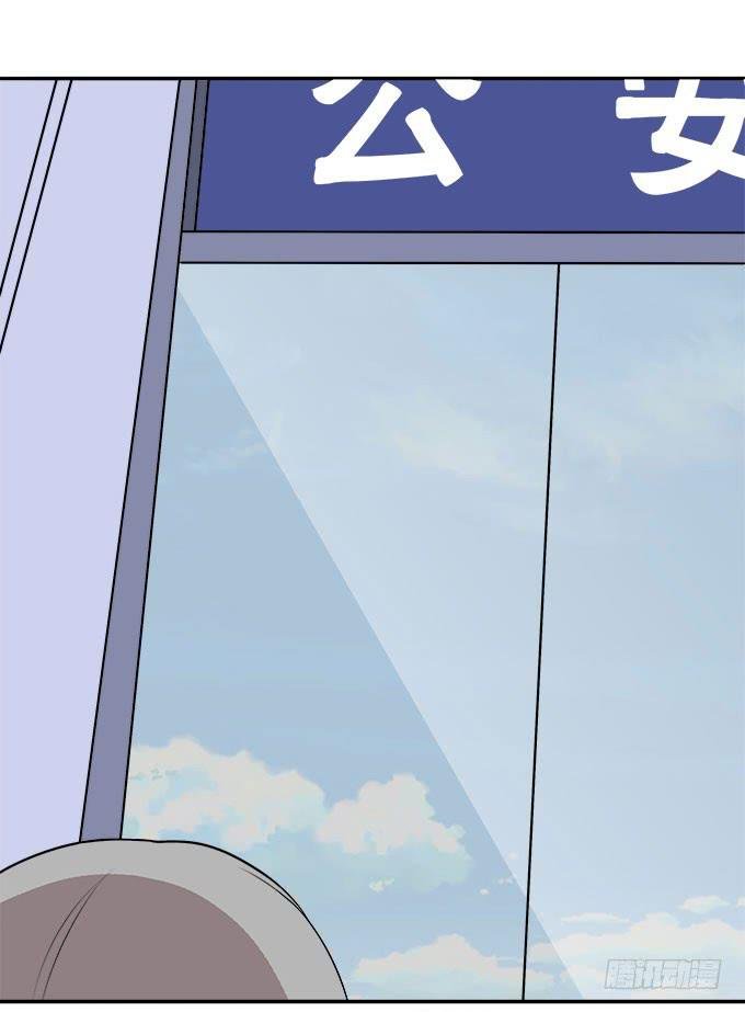 当我弄丢了你
