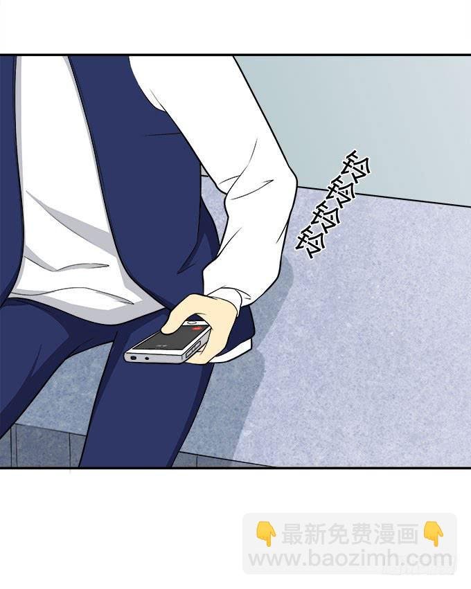 当我弄丢了你