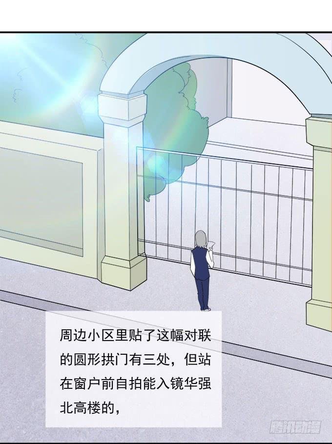 三点定位法则