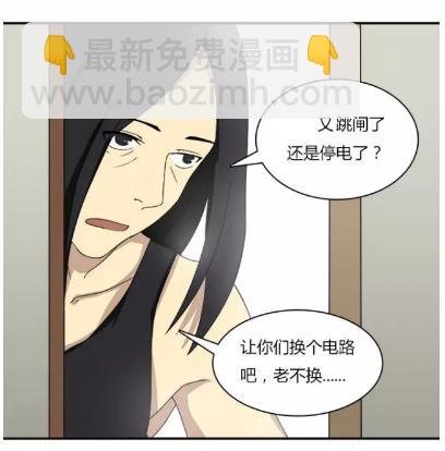 三点定位法则