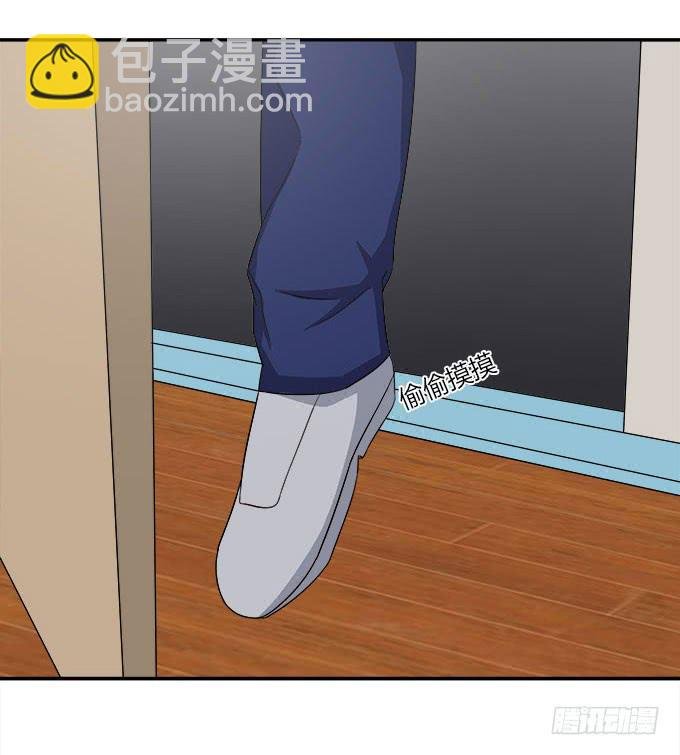 三点定位法则