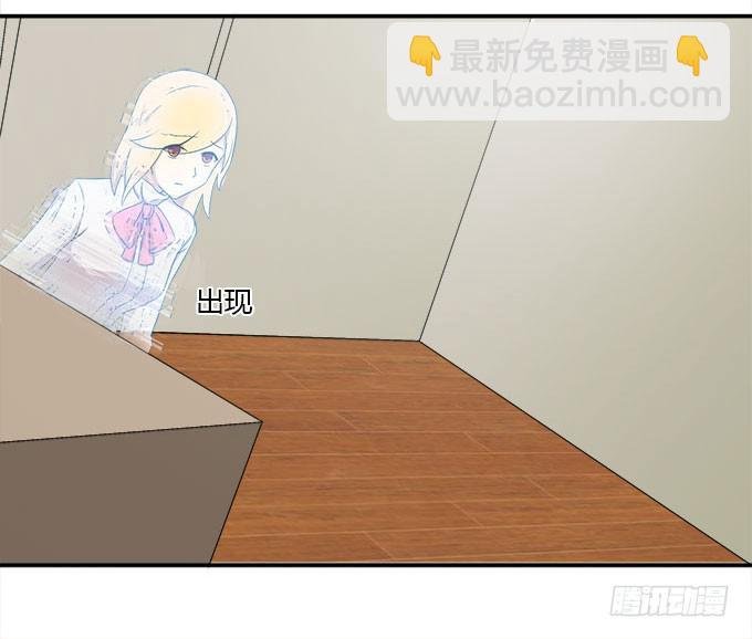 三点定位法则