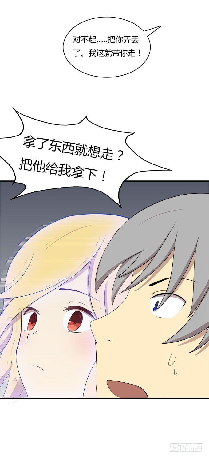 三点定位法则