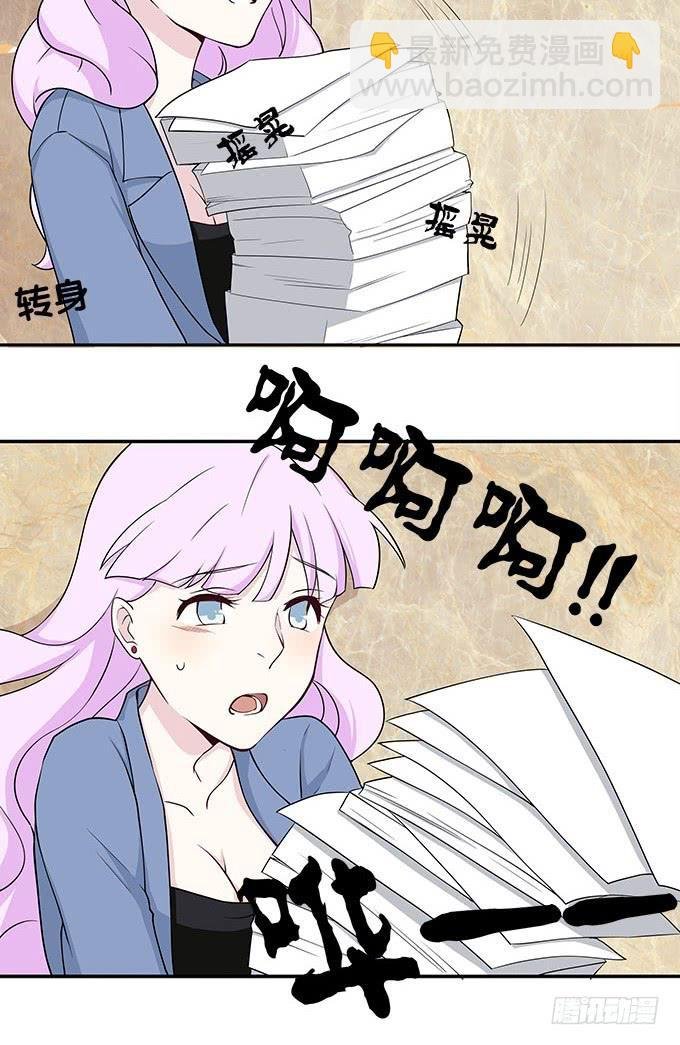 电梯间的误会