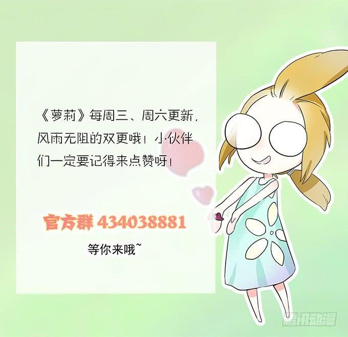 电梯间的误会