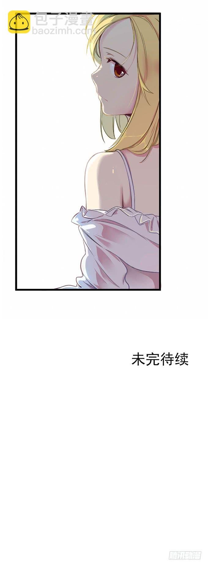 第五话