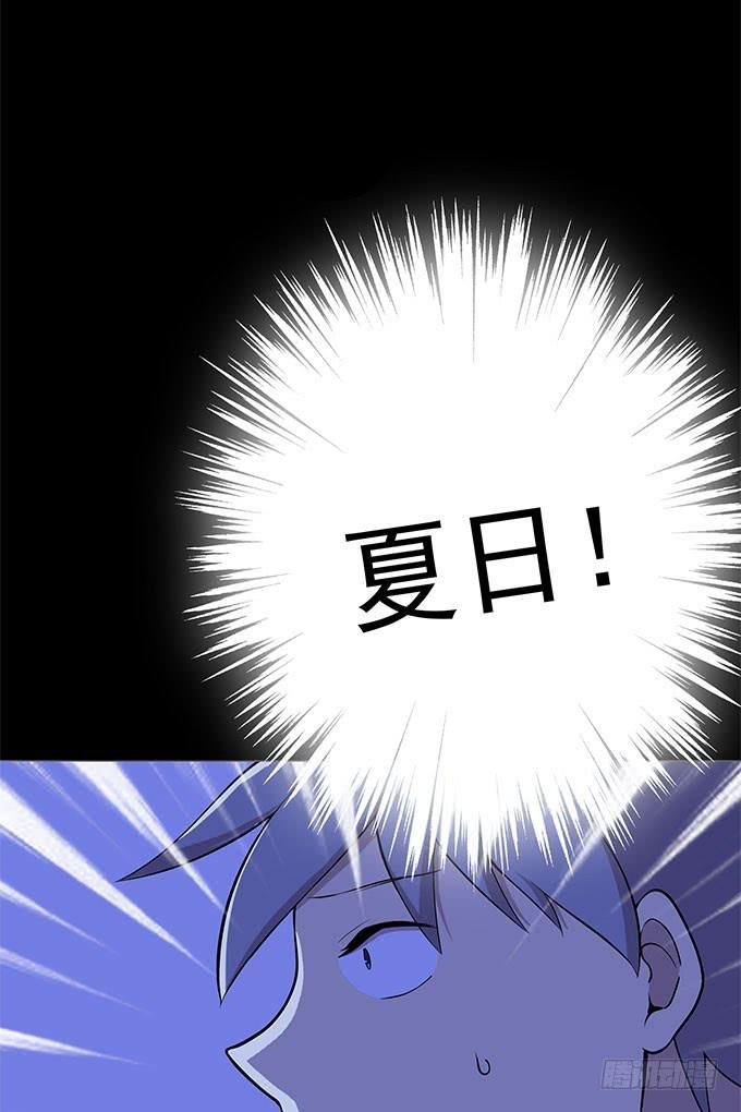 你的身体